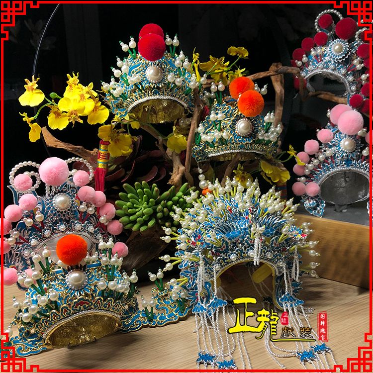 温江戏曲迷你小盔帽家居办公室玄关桌面装饰