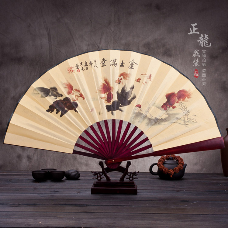 温江小生道具小生扇梅兰竹菊牡丹 折扇