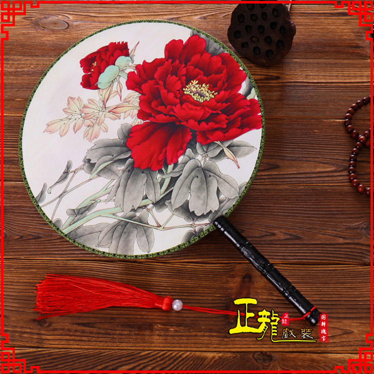 温江古典中国风团扇空白扇跳舞蹈扇 真丝宫扇