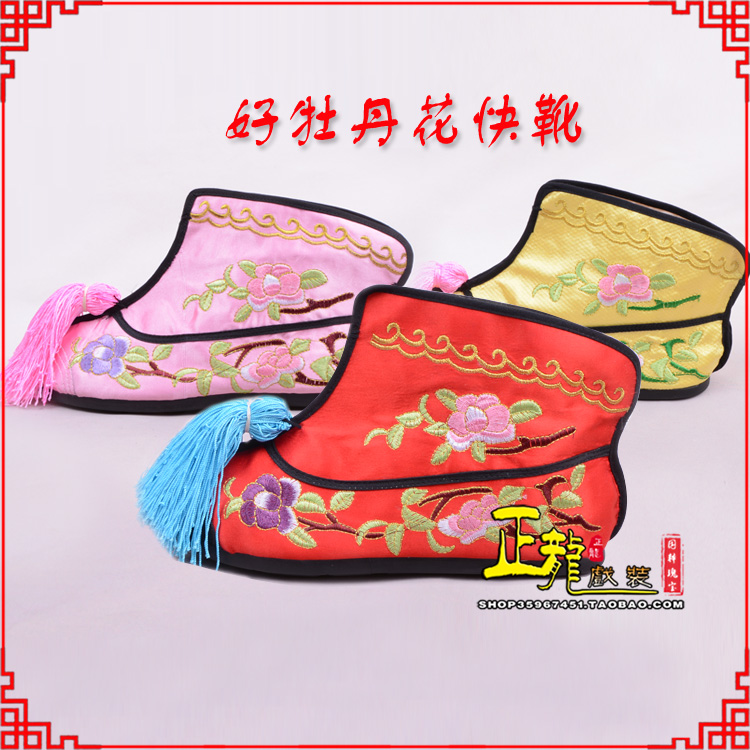 温江戏鞋武旦女薄底彩花快靴武旦靴 好牡丹花快靴