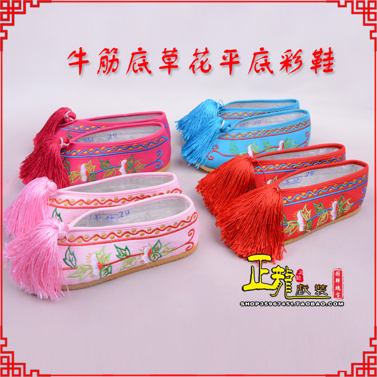 温江京剧越剧戏曲花旦彩鞋 牛筋底草花平底彩鞋