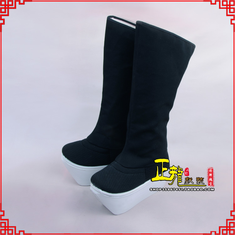 温江京越剧戏曲戏鞋古代老生男古装靴子朝方 好高靴