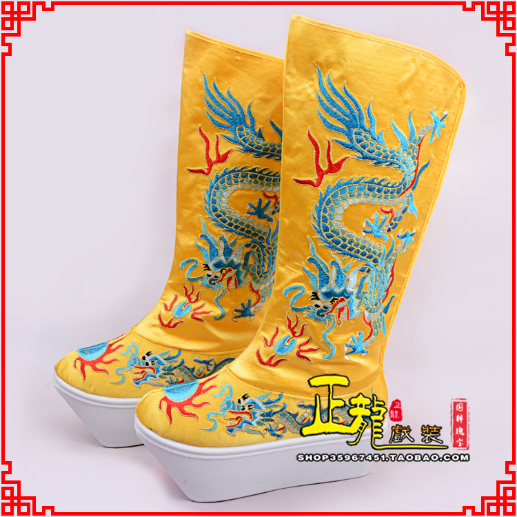 温江皇帝龙靴变脸靴绣龙靴子厚底官靴 好龙高靴