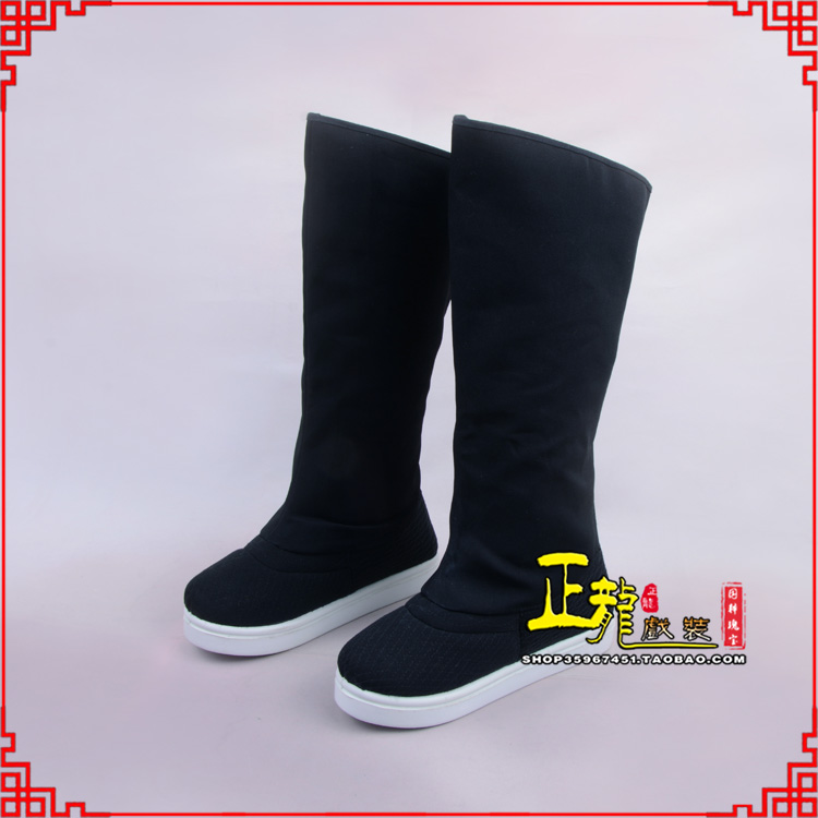 温江京越剧戏曲戏鞋古代老生高靴官靴男古装靴子朝方 好低靴