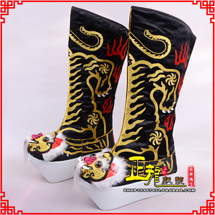 温江京剧戏曲舞台戏鞋武生靴皇帝靴变脸厚底高筒靴 好虎头靴