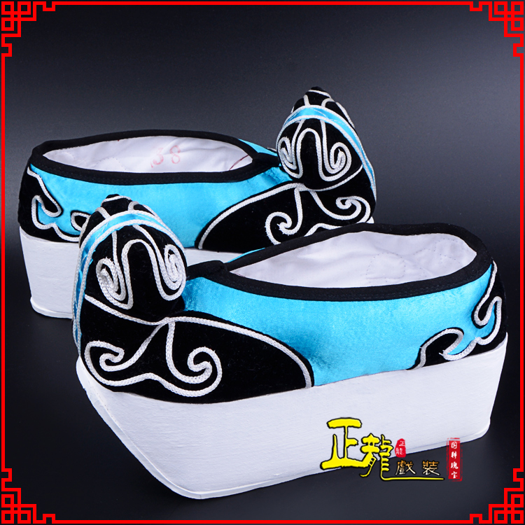 温江京越剧黄梅戏古装男书生小生鞋云头鞋戏曲鞋云履 云头鞋