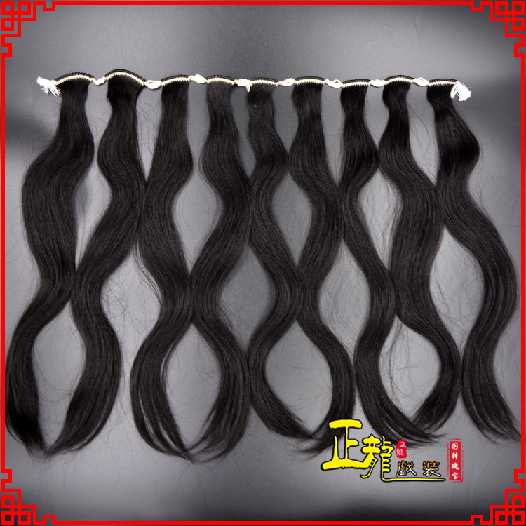 温江京剧戏曲头饰包大头青衣旦角水鬓 手工加密真发片子