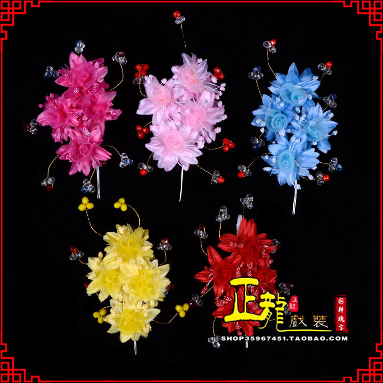 温江戏剧包头用品小姐鬓花头饰头花 太阳珠花