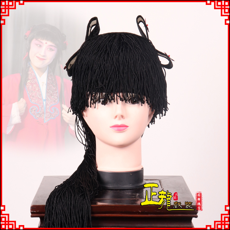 温江童发哪吒头饰秦香莲儿女童子假发线帘娃娃头套