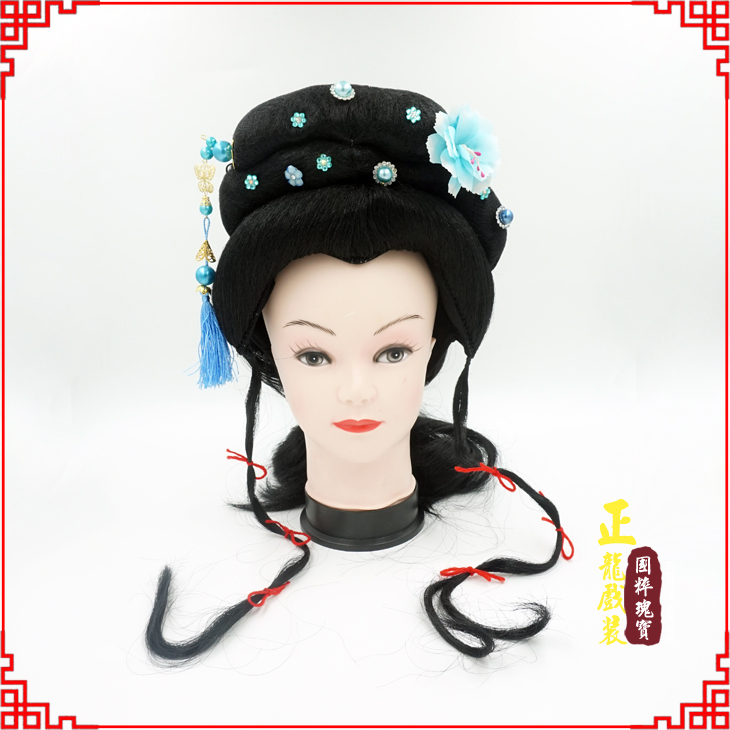 温江戏剧服装京剧越剧小旦花旦丫鬟假发 小姐头套