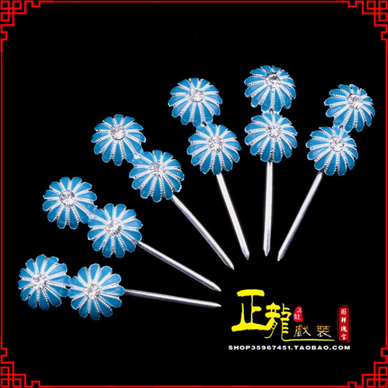 温江头面泡子旦角化妆头饰 仿点绸泡子