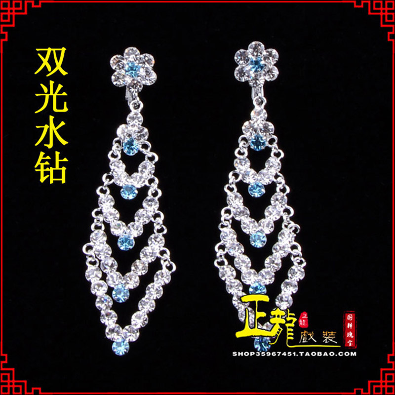 温江花旦青衣小姐头饰双光水钻头面 京式耳环