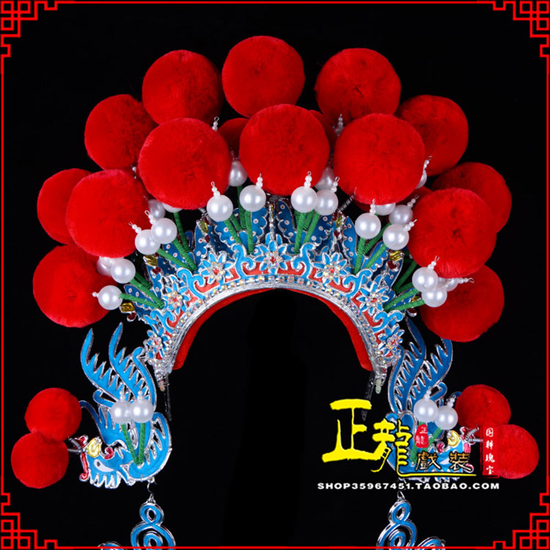 温江戏曲盔帽武旦穆桂英花木兰女将 中档七星帽