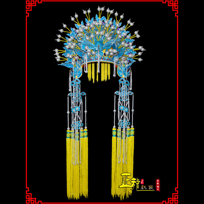 温江盔帽贵妃醉酒凤冠霞帔新娘头饰 五凤凤冠