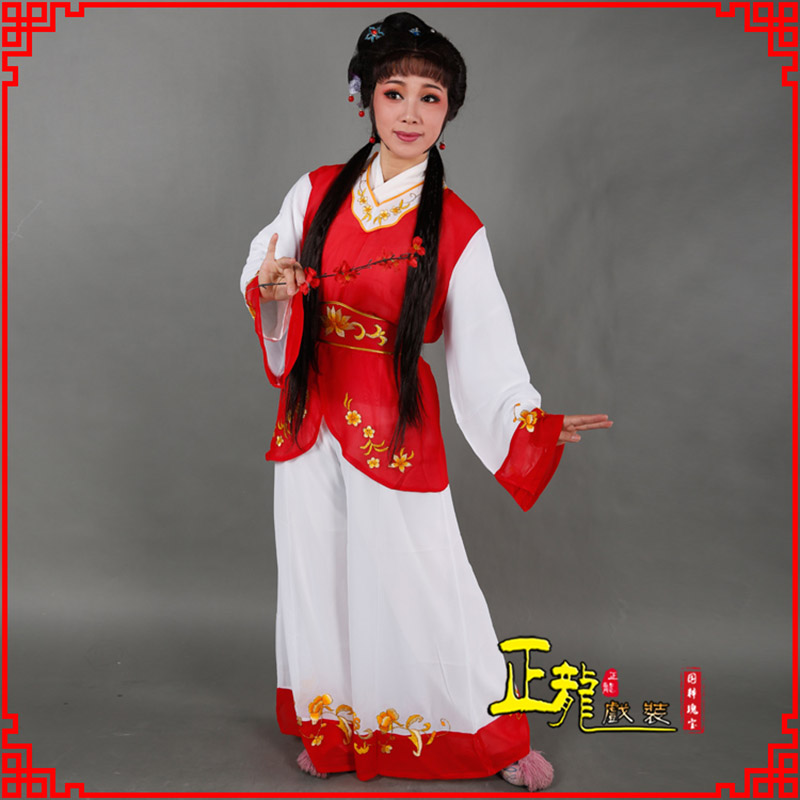 温江小旦送信丫鬟黄梅戏花旦戏服裙裤丫鬟衣