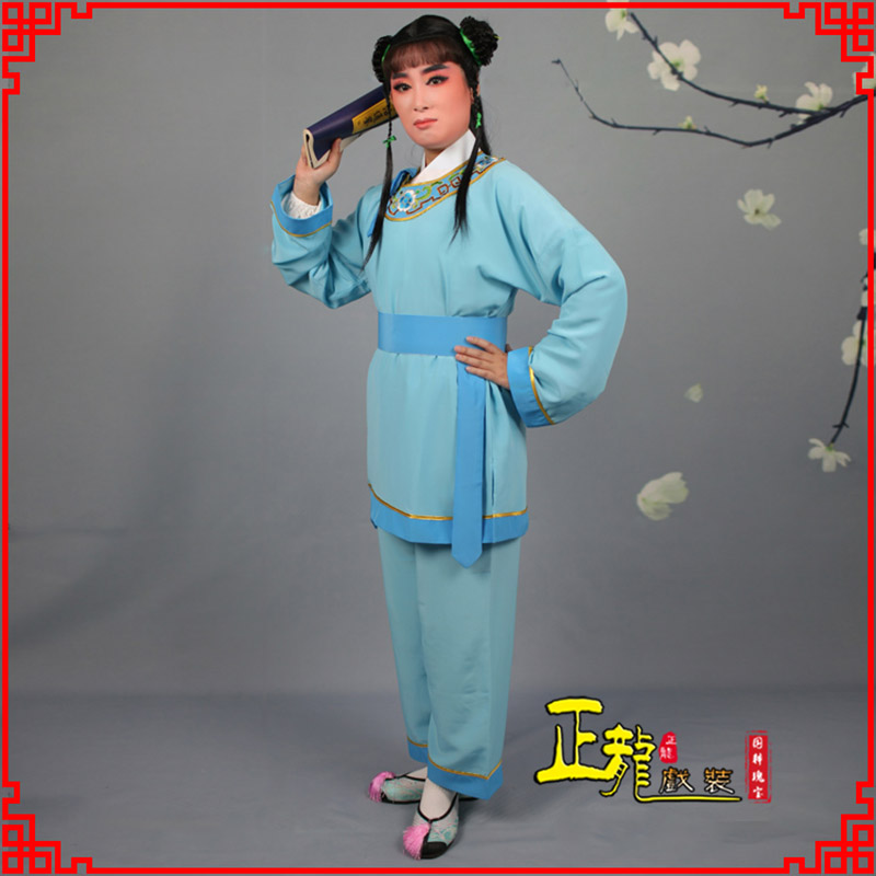 温江童生银心四九圆黄梅戏戏剧戏服领镶边书童衣