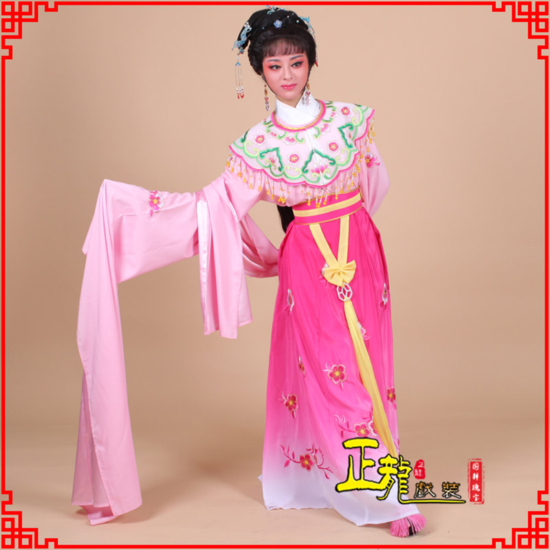 温江水袖青衣练功花旦服 梅花古装衣