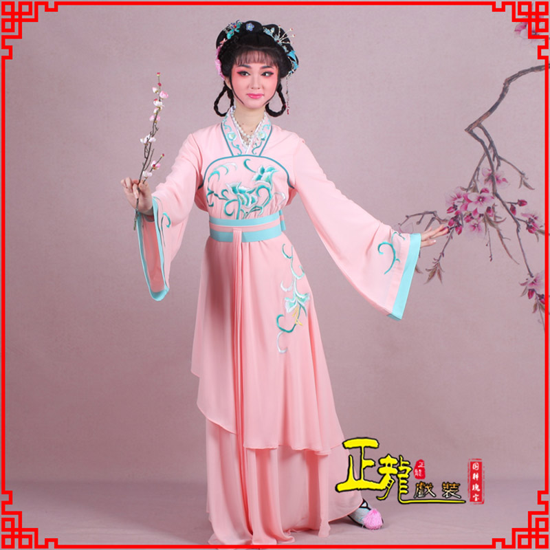 温江花旦丫鬟宫娥村姑服 宫女装