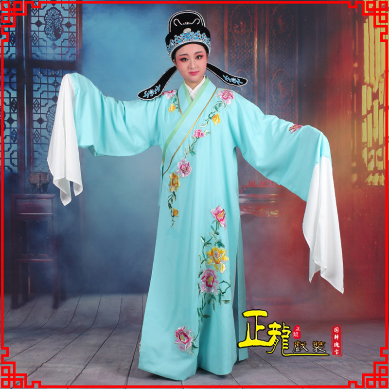 温江梁祝小生褶子道袍 吴素英版小生衣