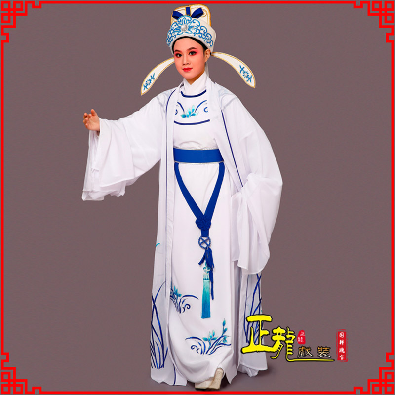 温江梁祝小生褶子道袍 双件套兰花小生衣