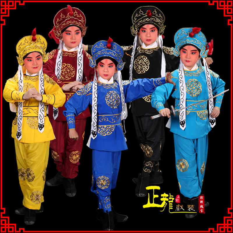 温江京剧儿童男兵衣戏服武生小兵龙套