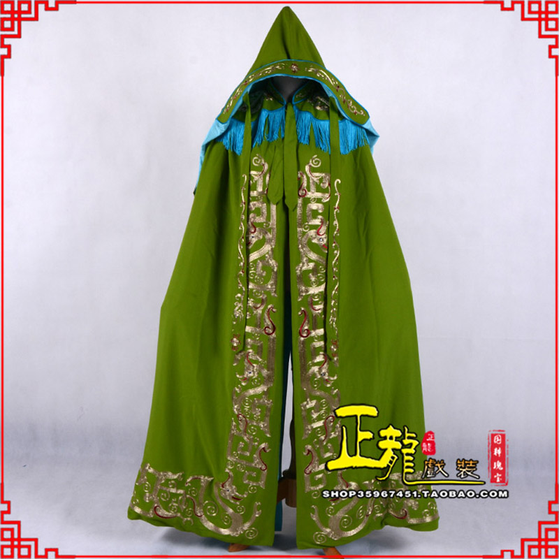 温江老旦佘太君斗篷 软绉全金老旦花边披风