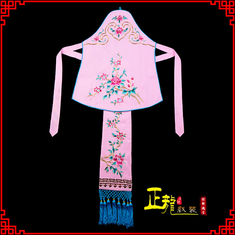 温江花旦小姐丫鬟肚兜 软绉饭单四喜带