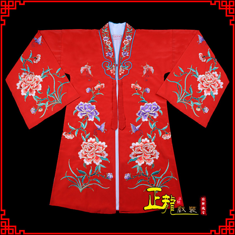 温江青衣花旦戏服 好绉小叶牡丹女披