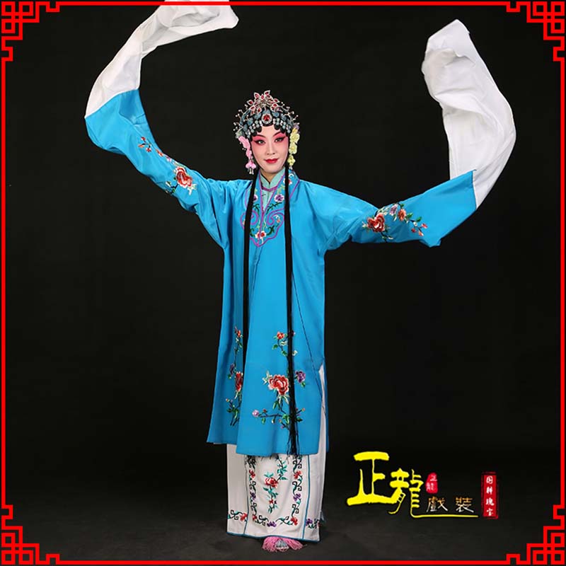 温江黄梅戏练功服水袖舞蹈青衣花旦女对披