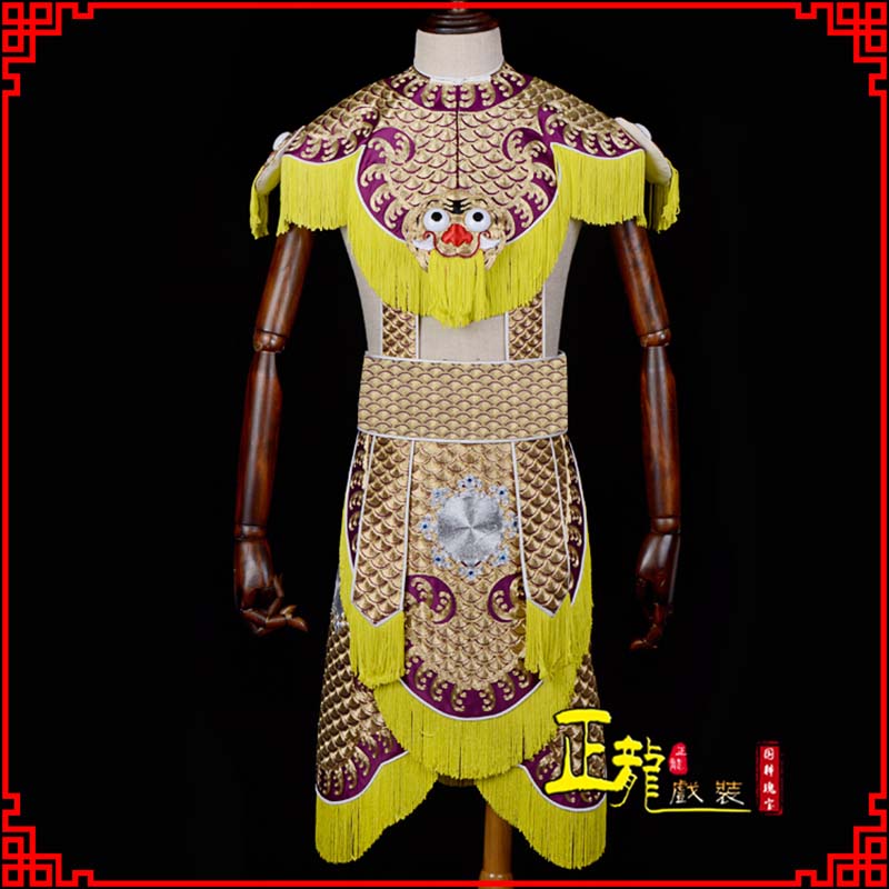 温江武将士兵云肩鱼鳞侉子