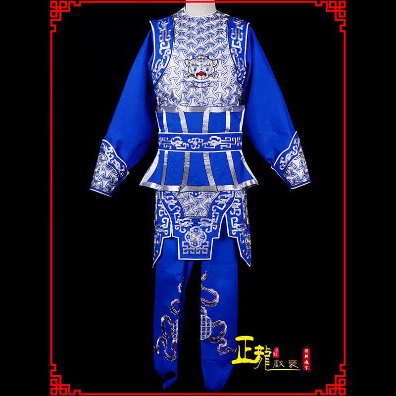 温江武生戏服云肩侉子男兵衣