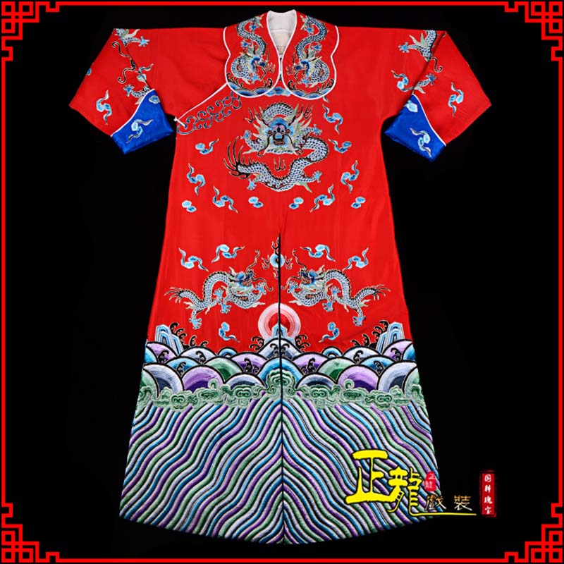 温江武生戏服武家坡薛平贵箭蟒