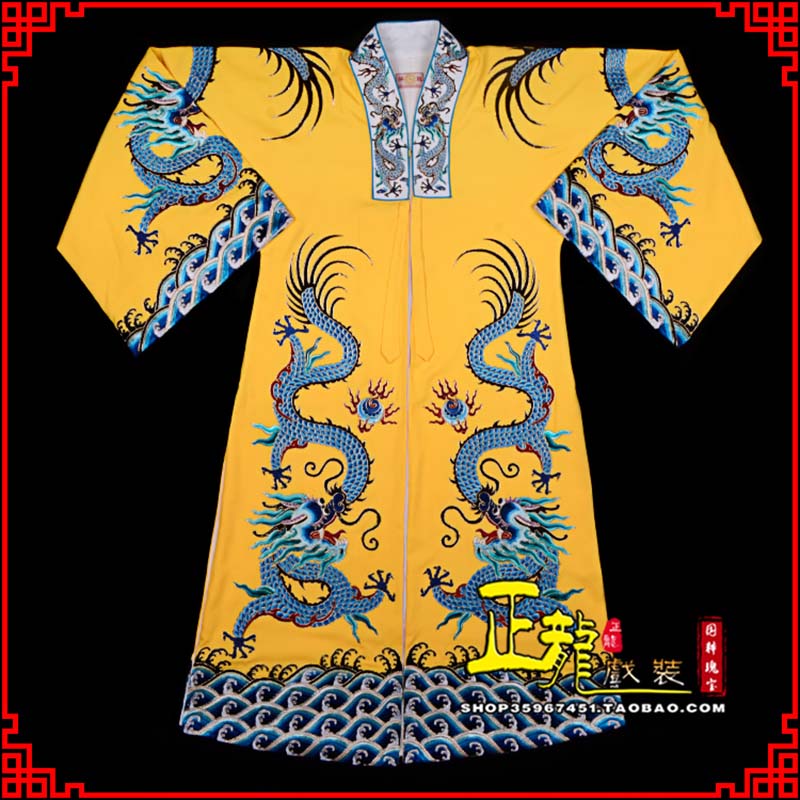 温江舞台演出服皇帝皇上皇披龙袍