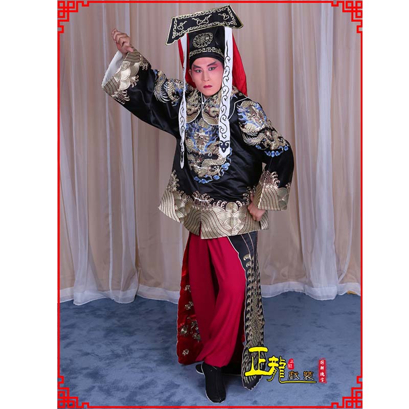 温江包公王朝马汉张龙赵虎服装