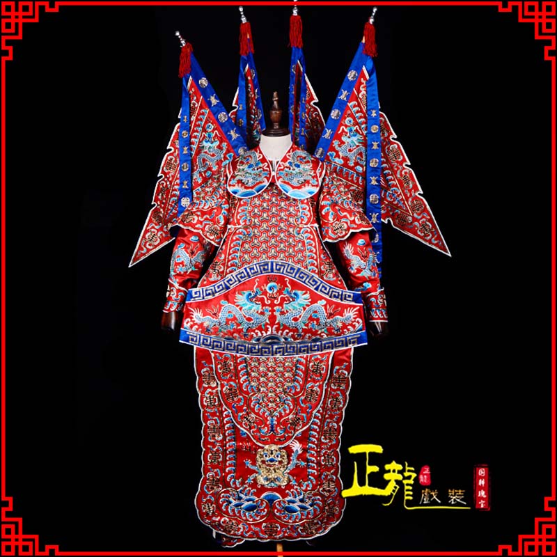 温江武生戏服戏曲武将靠